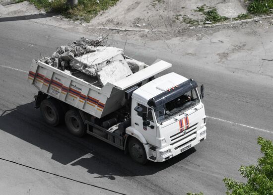 DPR Russia Ukraine Military Operation
