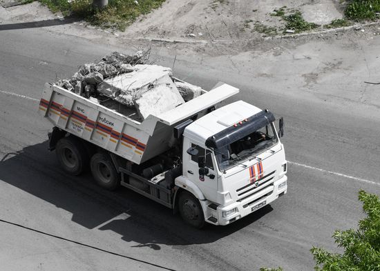DPR Russia Ukraine Military Operation
