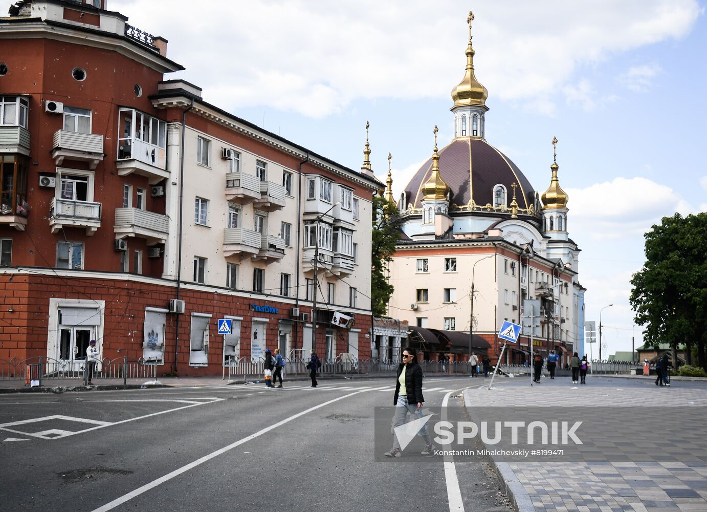 DPR Russia Ukraine Military Operation