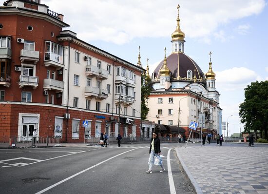 DPR Russia Ukraine Military Operation