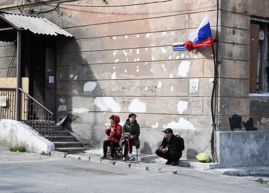 DPR Russia Ukraine Military Operation