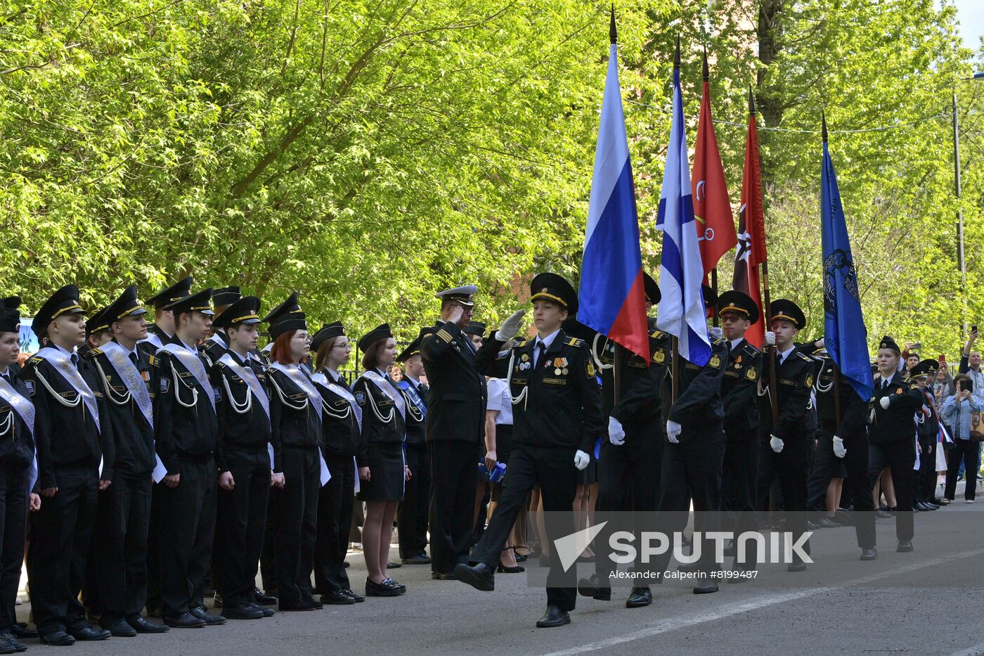Russia Regions Education Last Bell