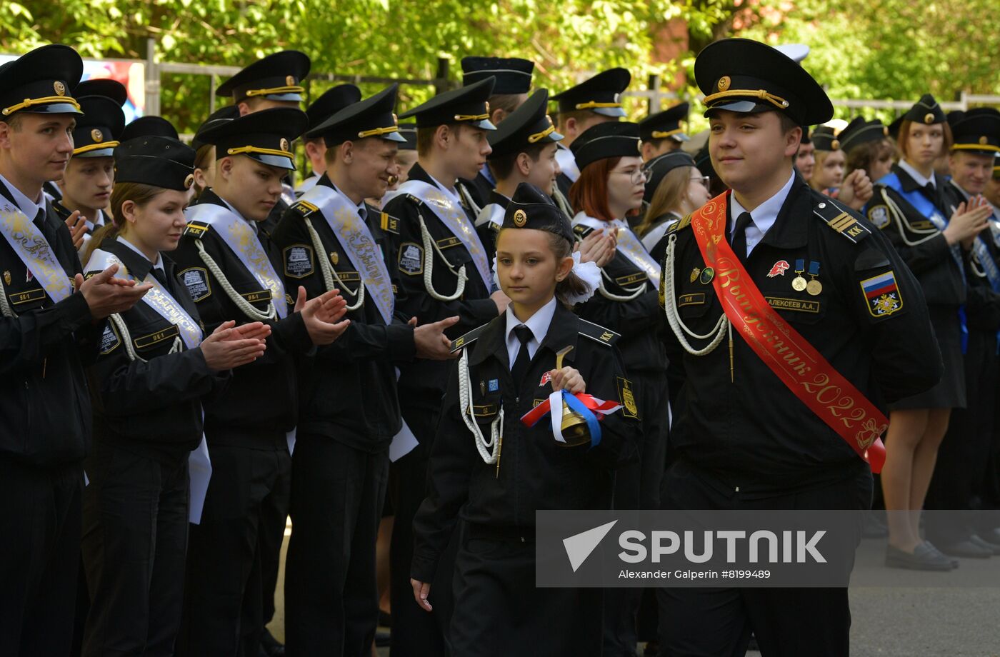 Russia Regions Education Last Bell