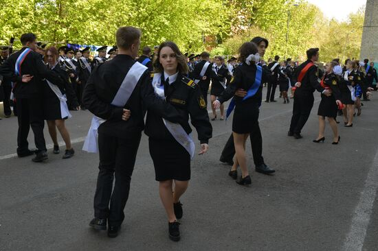 Russia Regions Education Last Bell