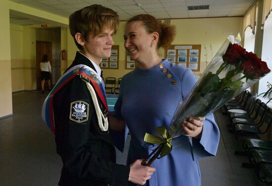 Russia Regions Education Last Bell