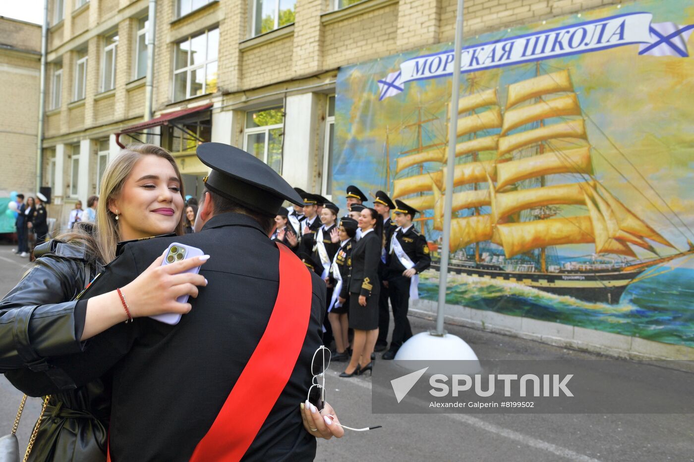 Russia Regions Education Last Bell