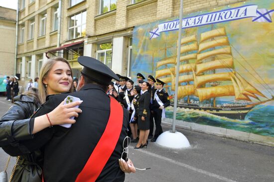 Russia Regions Education Last Bell