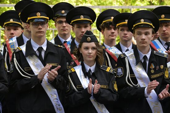 Russia Regions Education Last Bell