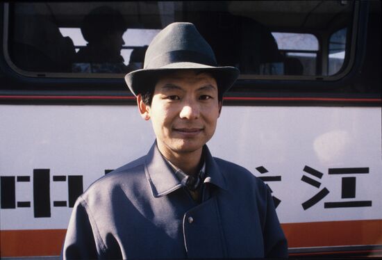 Soviet-Chinese cross-border ties