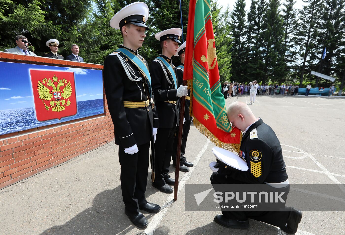 Russia Regions Education Last Bell