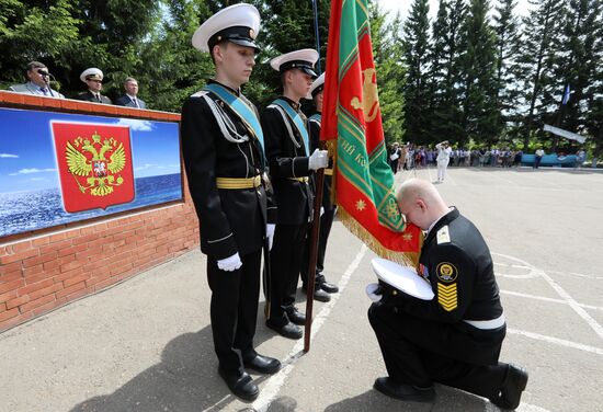 Russia Regions Education Last Bell