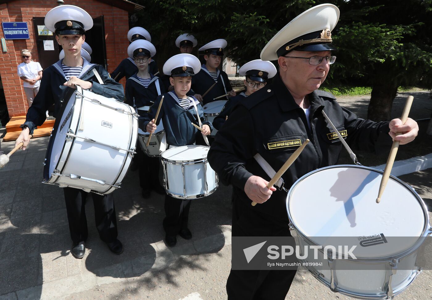 Russia Regions Education Last Bell