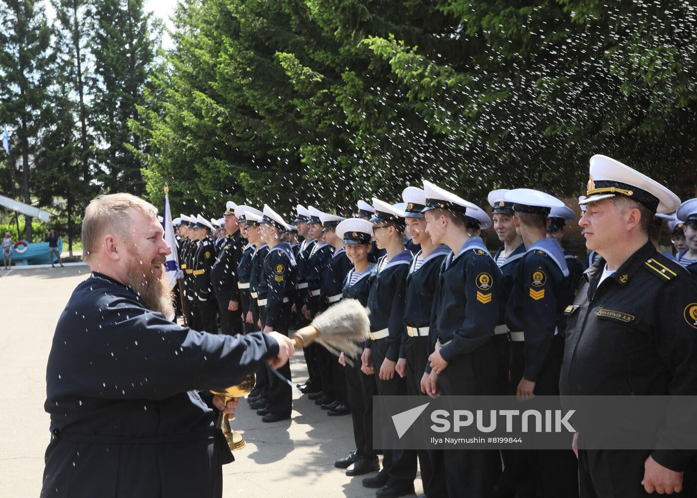 Russia Regions Education Last Bell