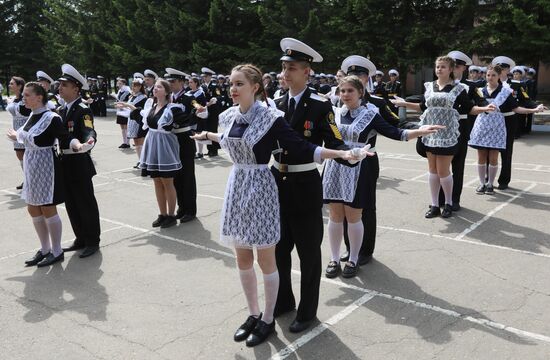 Russia Regions Education Last Bell