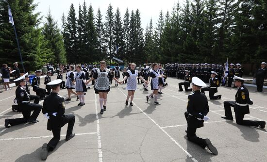 Russia Regions Education Last Bell