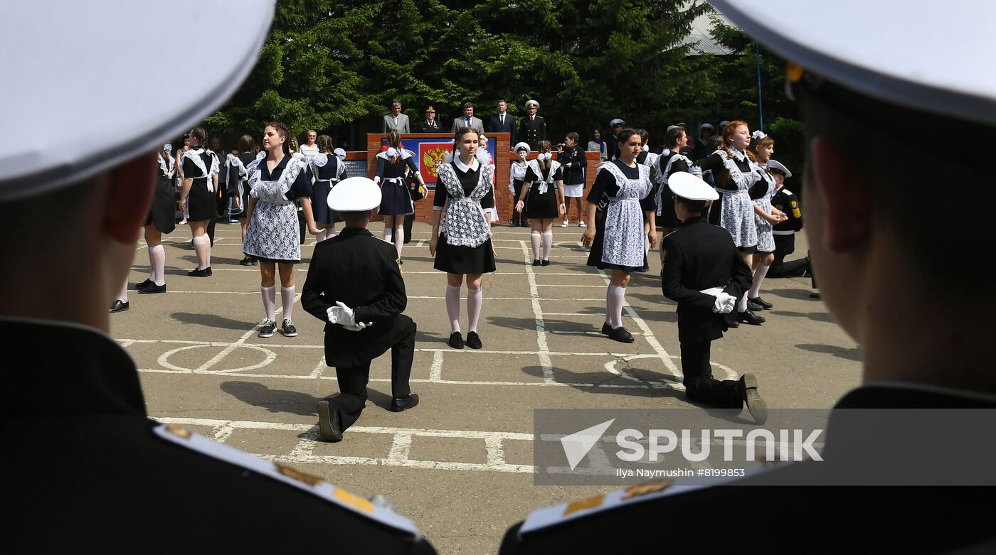 Russia Regions Education Last Bell