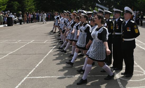 Russia Regions Education Last Bell