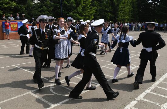 Russia Regions Education Last Bell