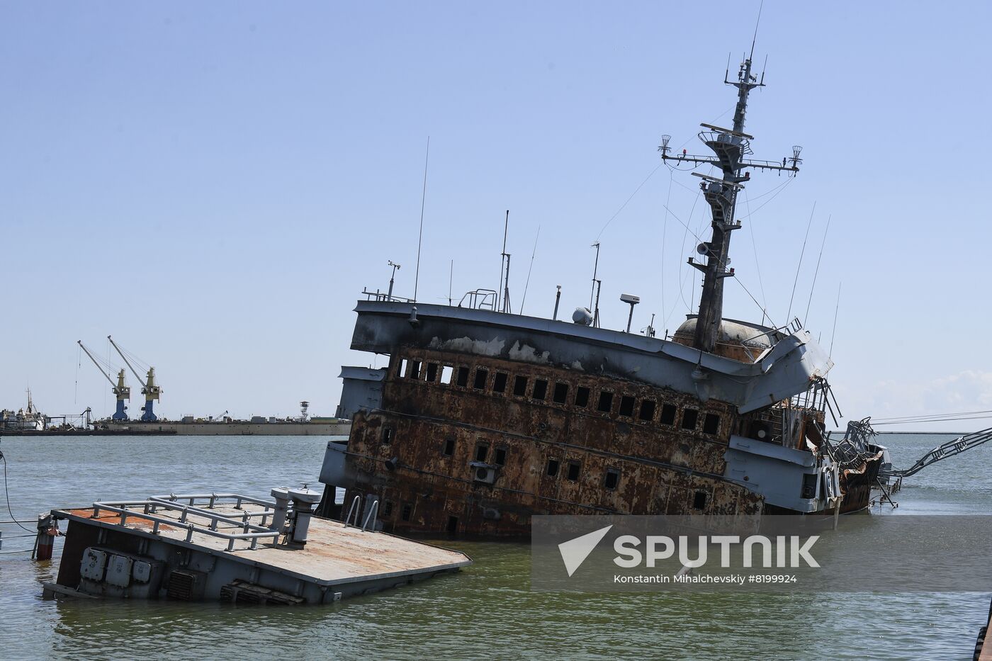 DPR Russia Ukraine Military Operation