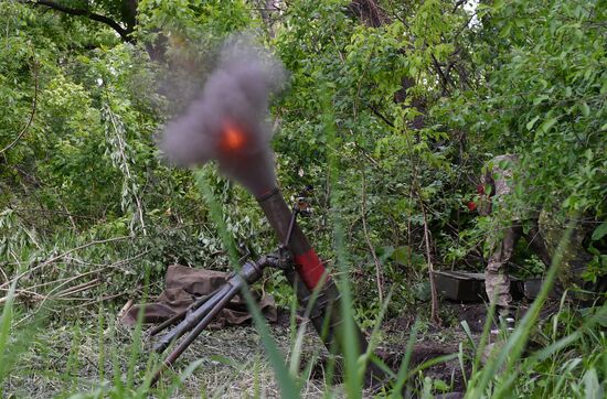 LPR Russia Ukraine MIlitary Operation