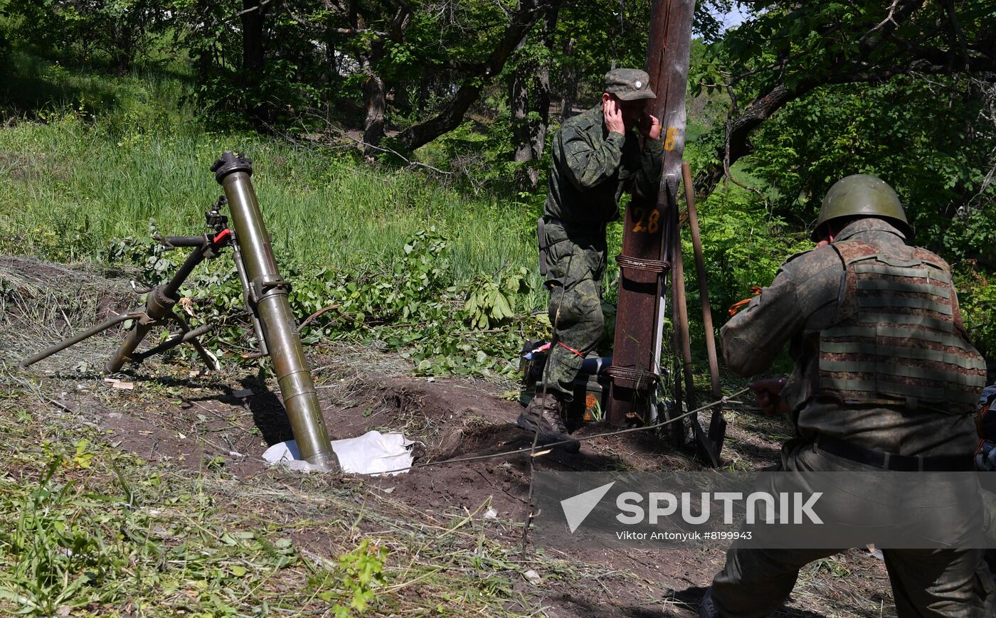 LPR Russia Ukraine MIlitary Operation