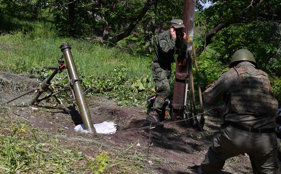LPR Russia Ukraine MIlitary Operation