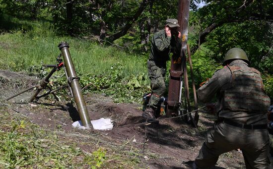 LPR Russia Ukraine MIlitary Operation