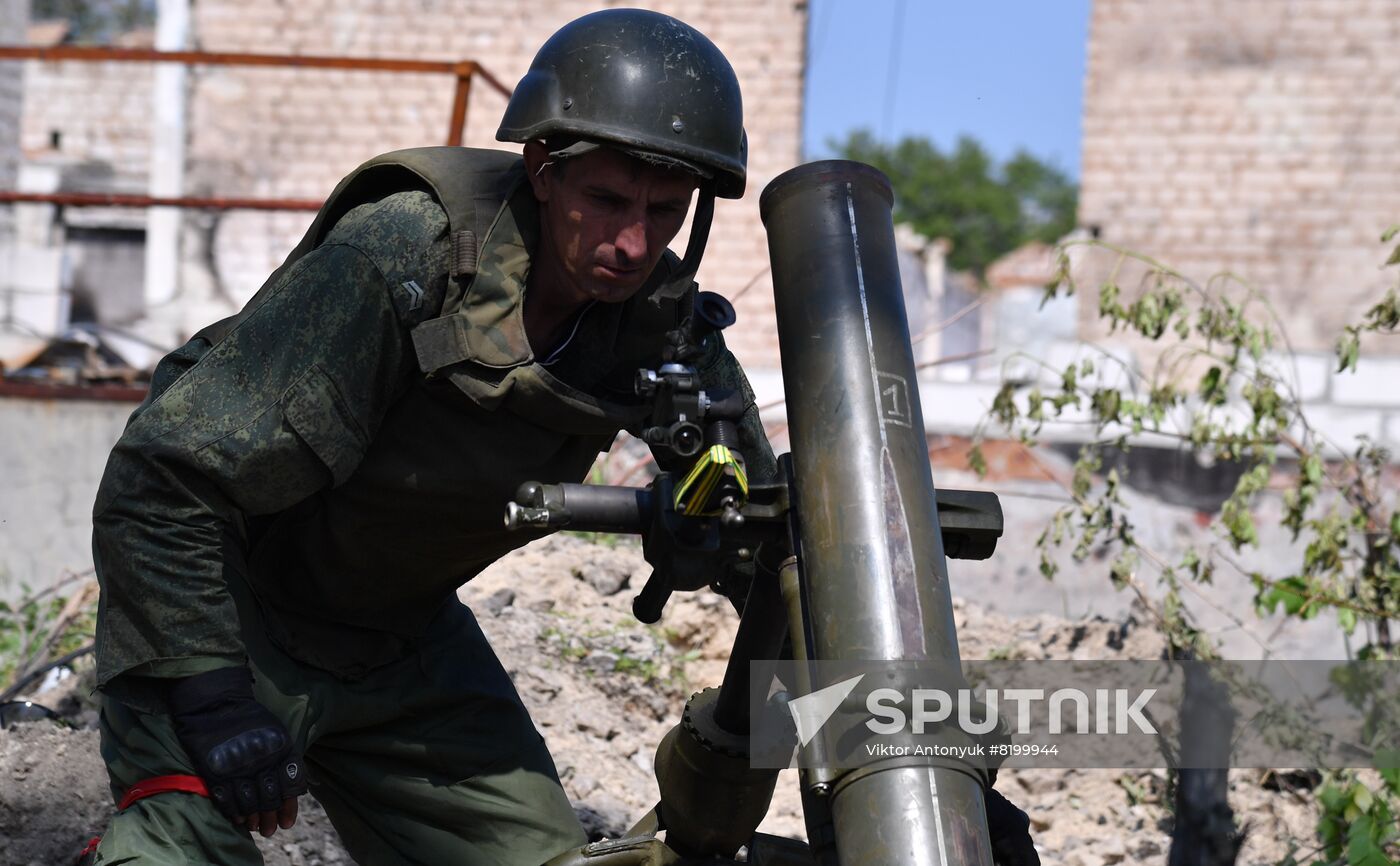 LPR Russia Ukraine MIlitary Operation