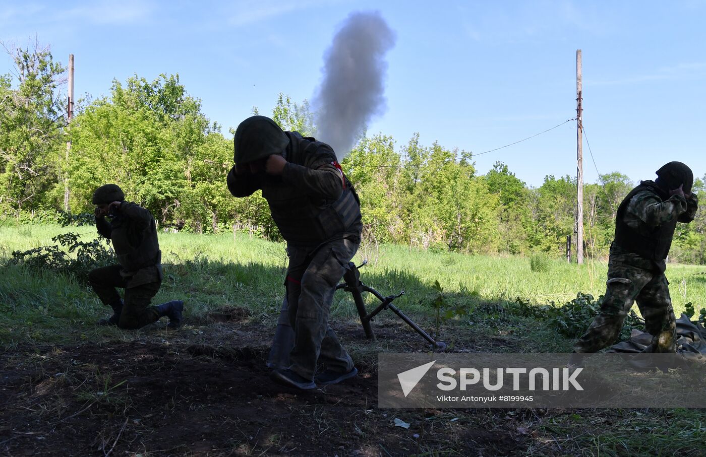 LPR Russia Ukraine MIlitary Operation