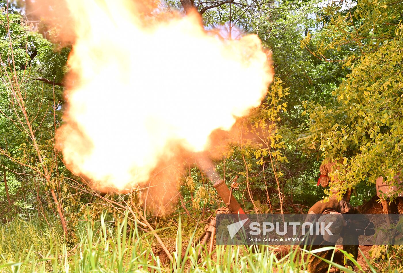 LPR Russia Ukraine MIlitary Operation