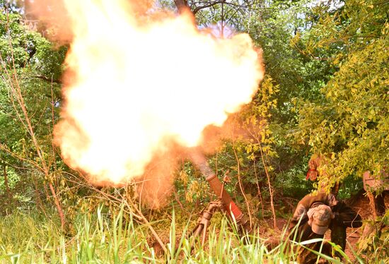 LPR Russia Ukraine MIlitary Operation