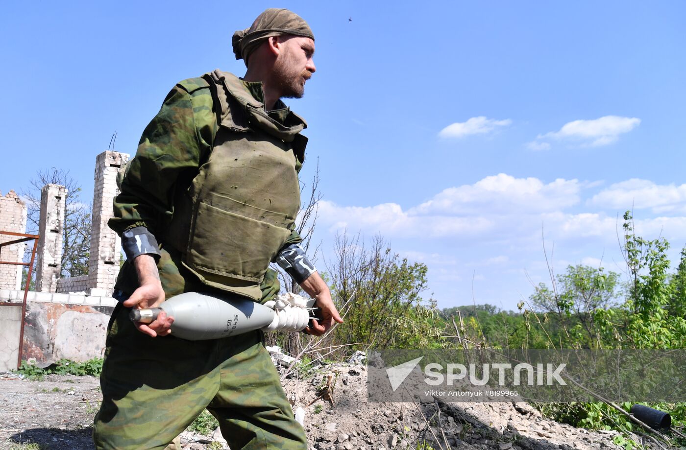 LPR Russia Ukraine MIlitary Operation