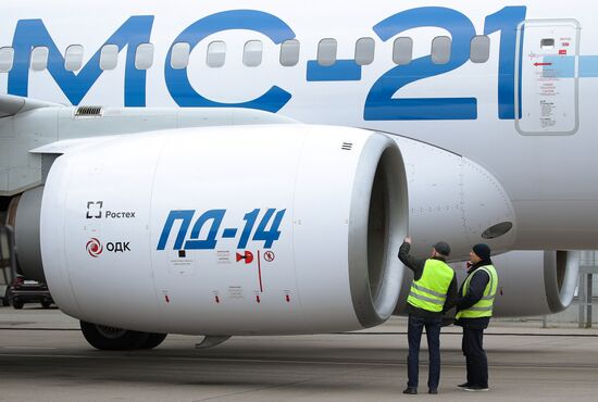 Russia PD-14 Aircraft Engine Test