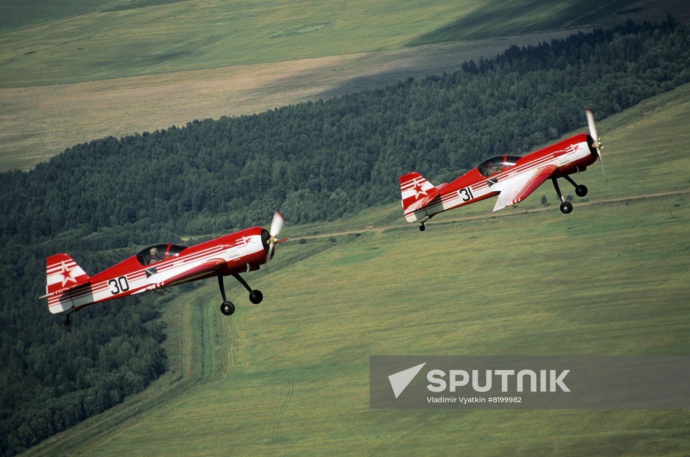 USSR national aerial acrobatics team