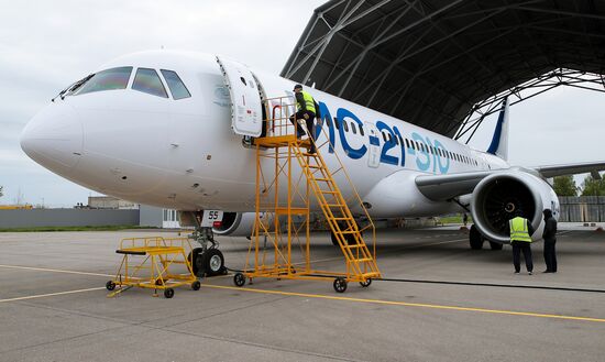Russia PD-14 Aircraft Engine Test