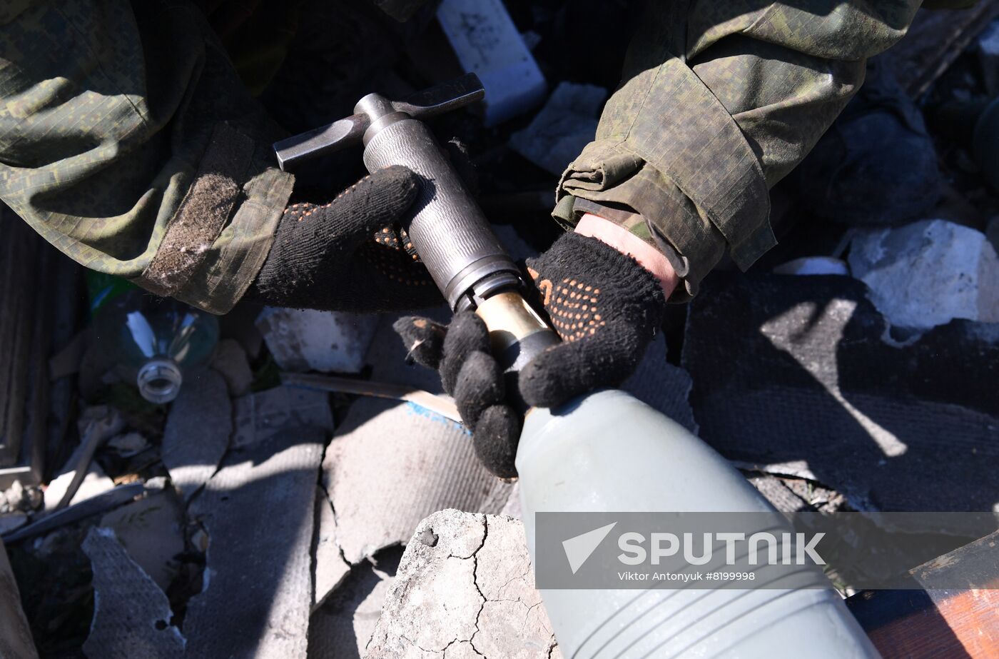 LPR Russia Ukraine MIlitary Operation