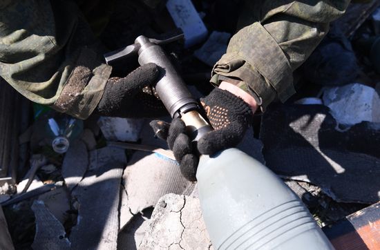 LPR Russia Ukraine MIlitary Operation