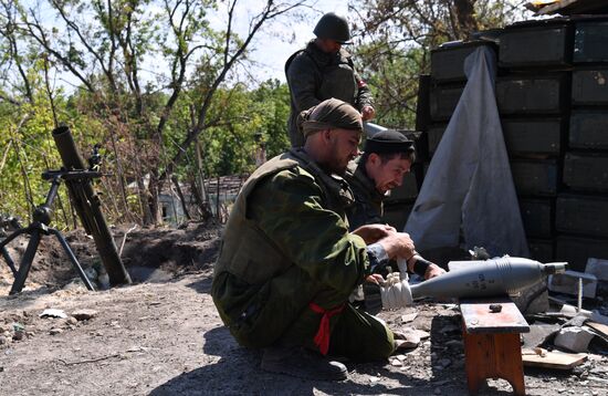 LPR Russia Ukraine MIlitary Operation