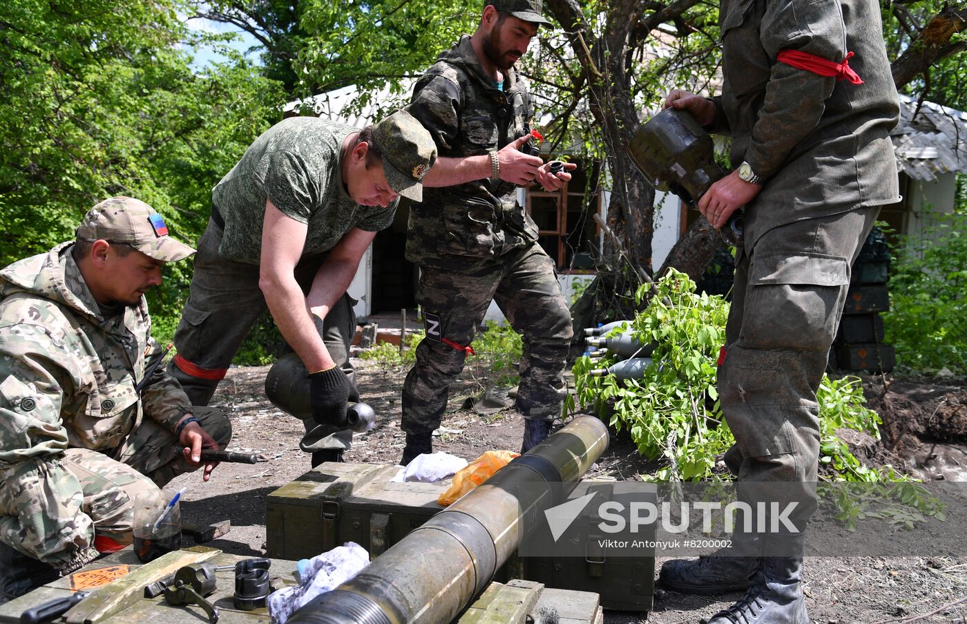 LPR Russia Ukraine MIlitary Operation