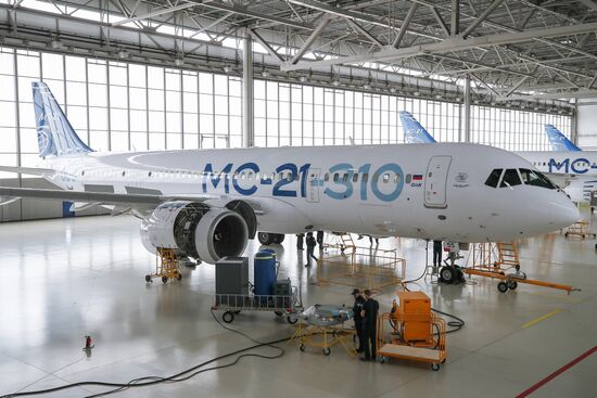 Russia PD-14 Aircraft Engine Test
