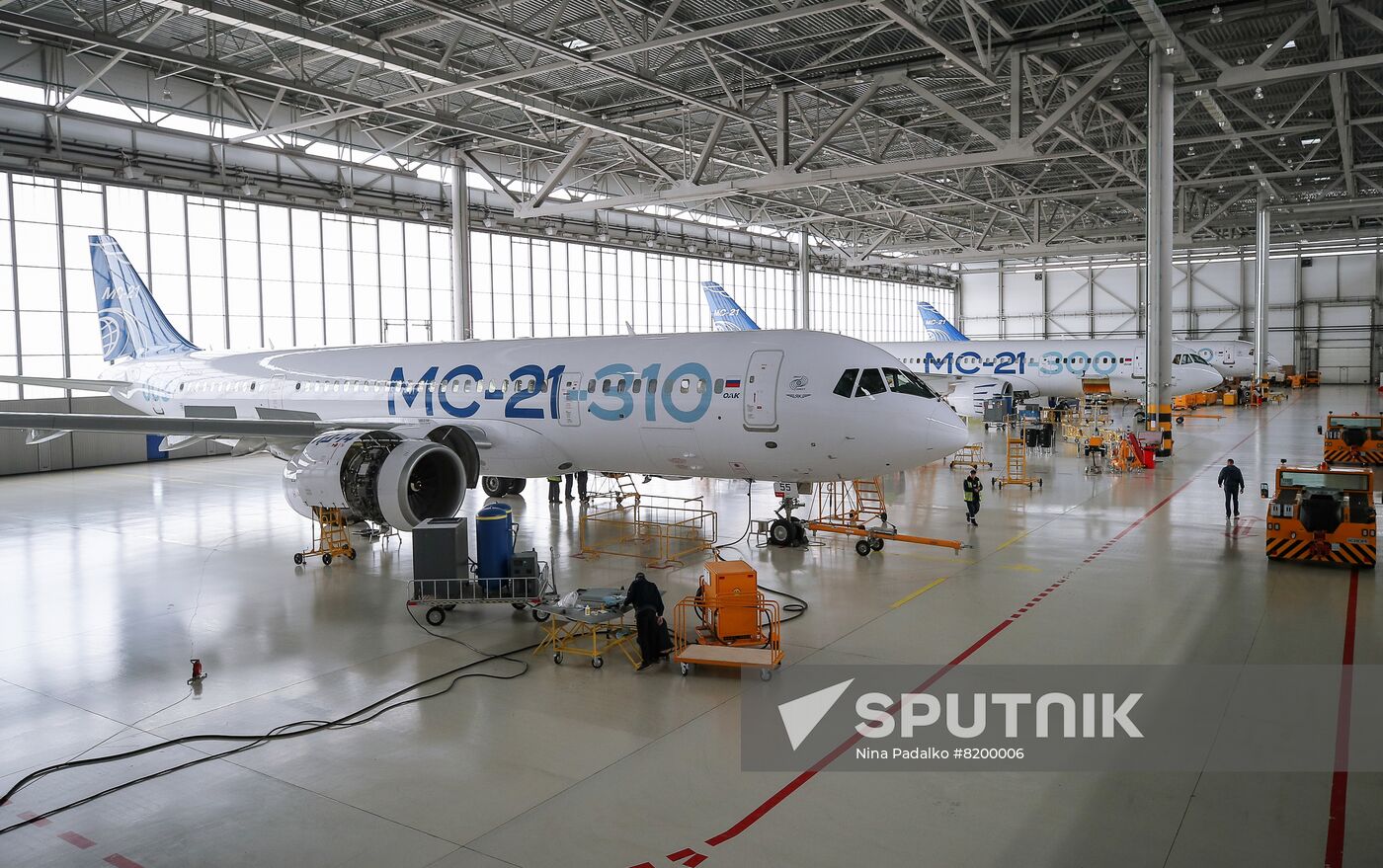 Russia PD-14 Aircraft Engine Test