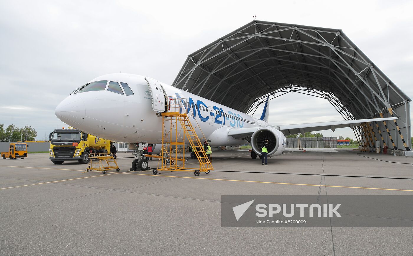 Russia PD-14 Aircraft Engine Test