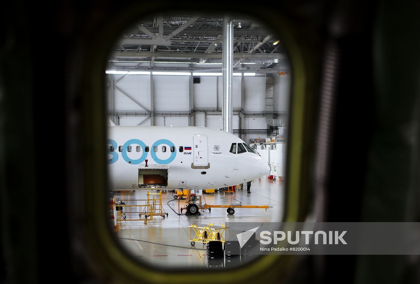 Russia PD-14 Aircraft Engine Test