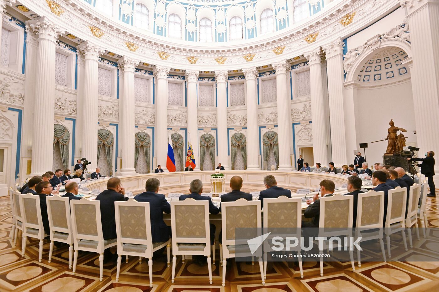 Russia Putin State Council Presidium