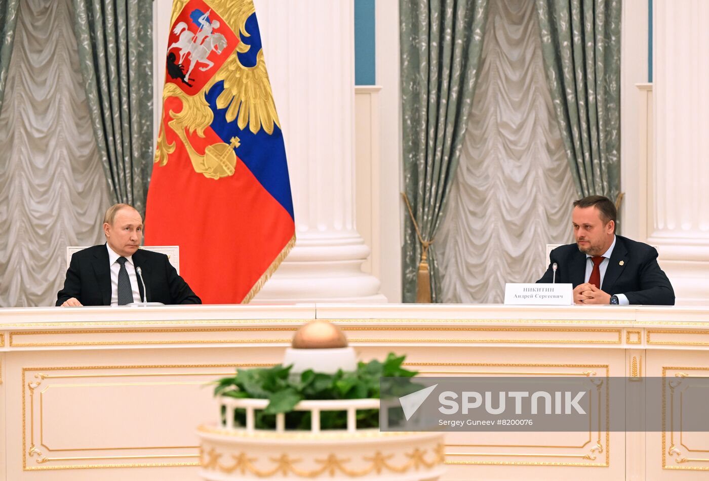 Russia Putin State Council Presidium