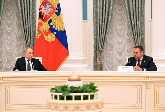 Russia Putin State Council Presidium