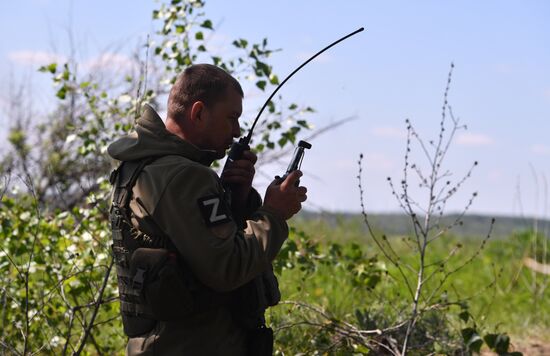 LPR Russia Ukraine MIlitary Operation