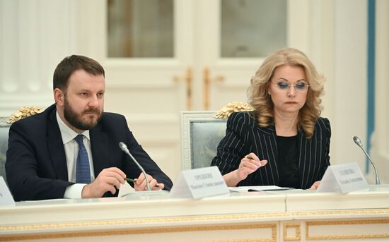 Russia Putin State Council Presidium