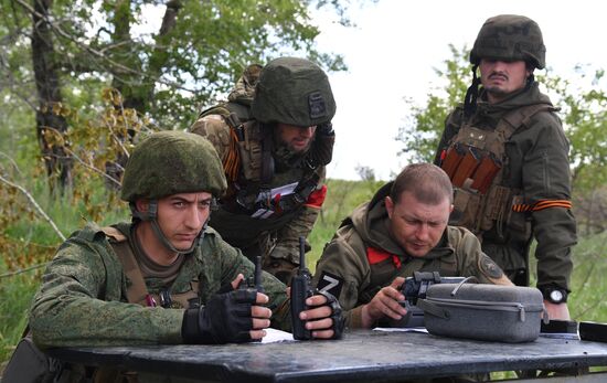 LPR Russia Ukraine MIlitary Operation