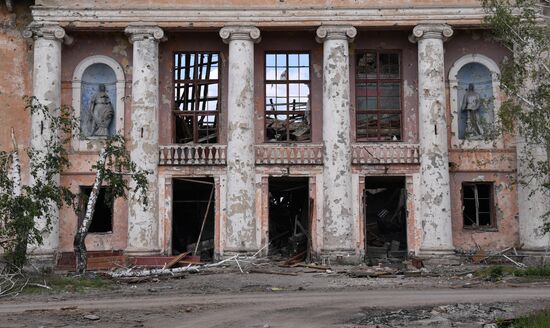 LPR Russia Ukraine MIlitary Operation